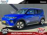 Kia e-Soul ExecutiveLine 64 kWh Navi | Stoelverwarming & ventilatie | Leder | Climate & (adaptieve) cruise control | Fabrieksgarantie t/m 6-9-2030 | NAP