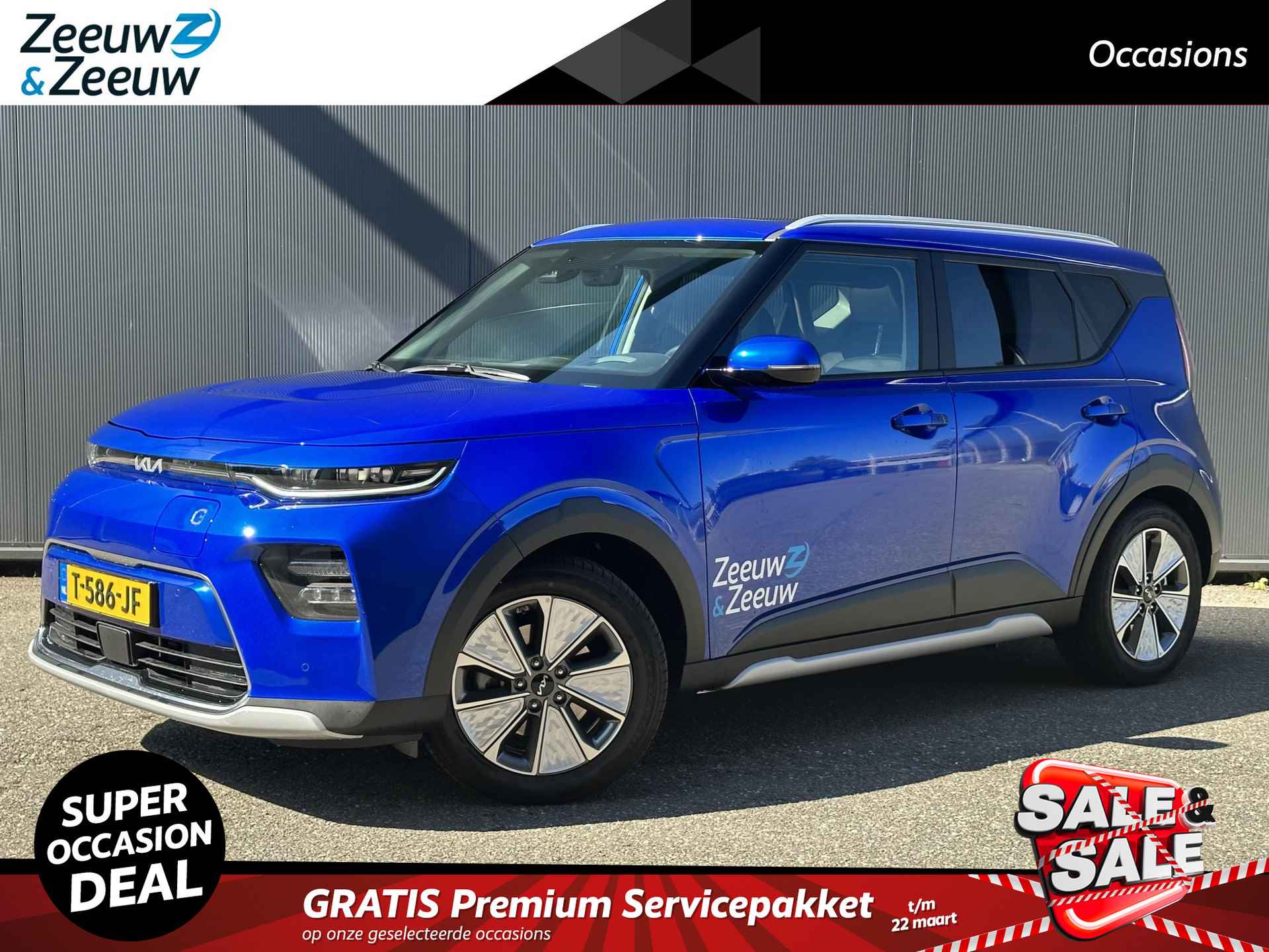 Kia e-Soul ExecutiveLine 64 kWh Navi | Stoelverwarming & ventilatie | Leder | Climate & (adaptieve) cruise control | Fabrieksgarantie t/m 6-9-2030 | NAP