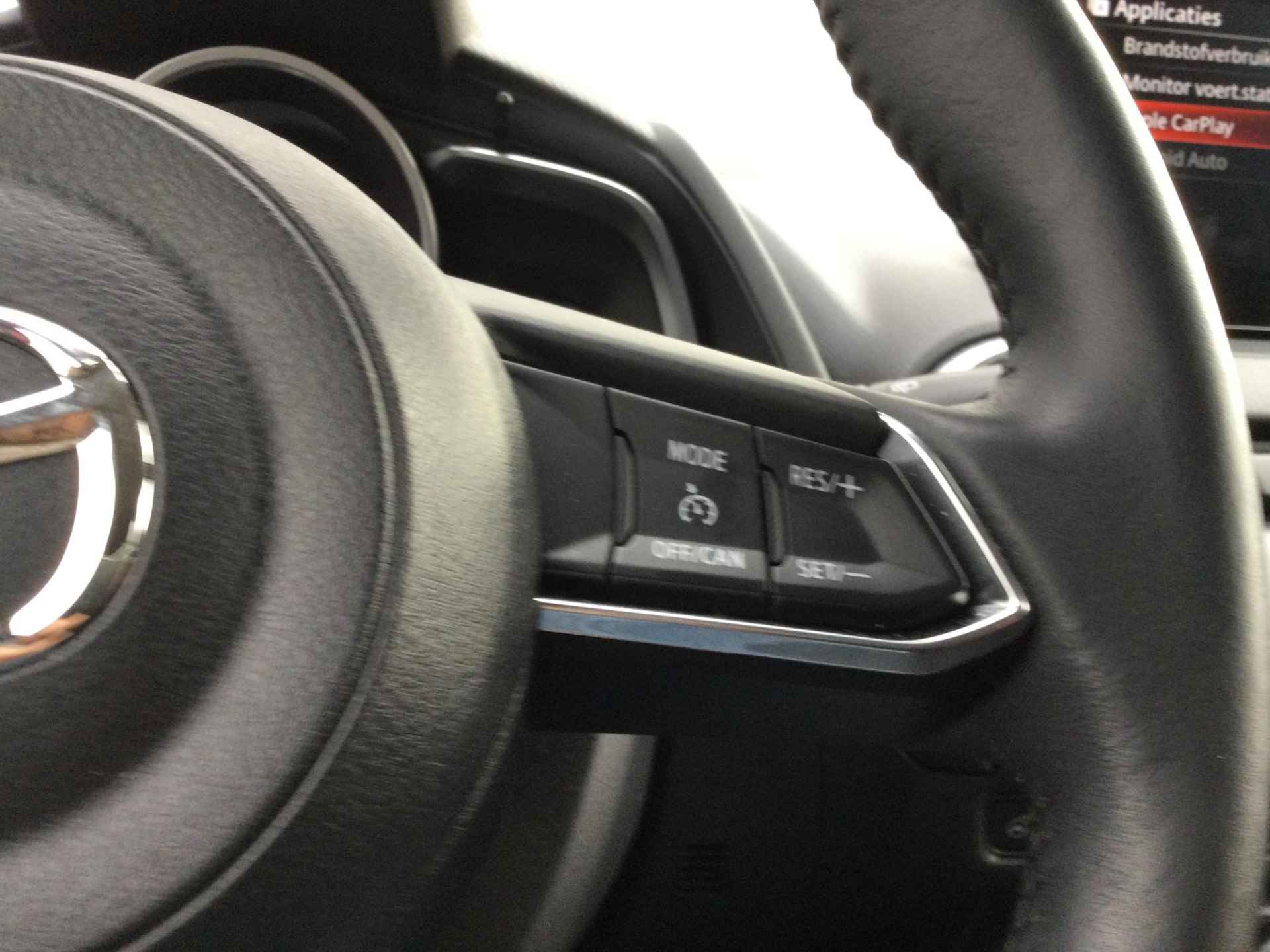 Mazda 2 1.5 Skyactiv-G Luxury Stuur/Stoelverwarming | Applecarplay | Cruise | - 19/22
