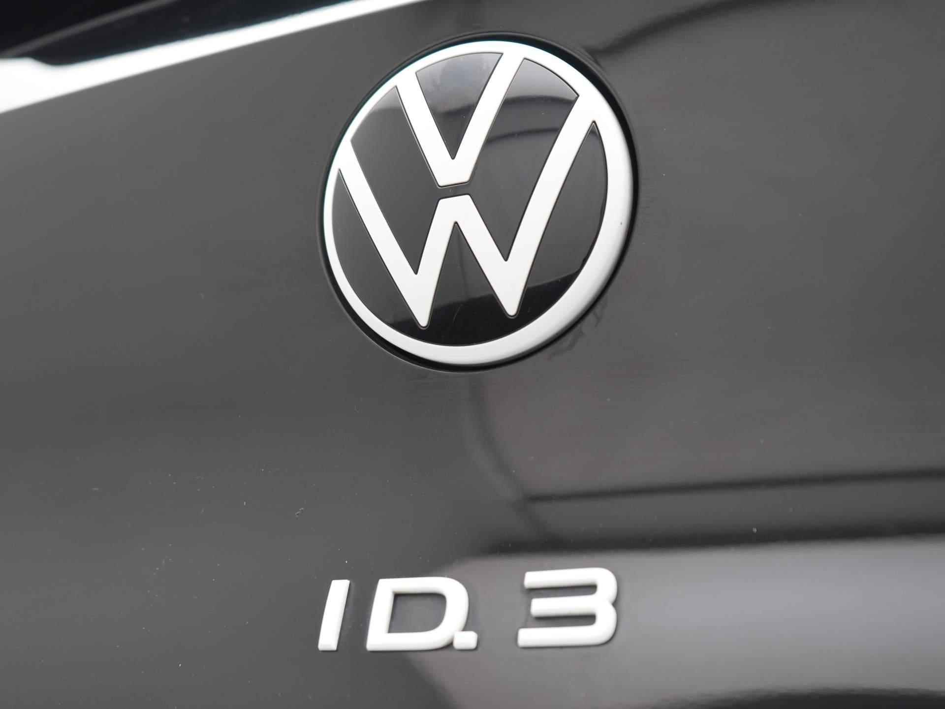 Volkswagen ID.3 First Plus 58 kWh / Adaptive Cruise Control / Navigatie / Stoelverwarming - 50/55