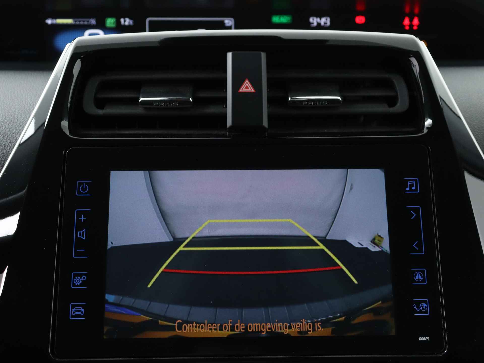 Toyota Prius 1.8 Plug-in Hybrid Dynamic Limited | navigatie | camera | bluetooth | - 9/40