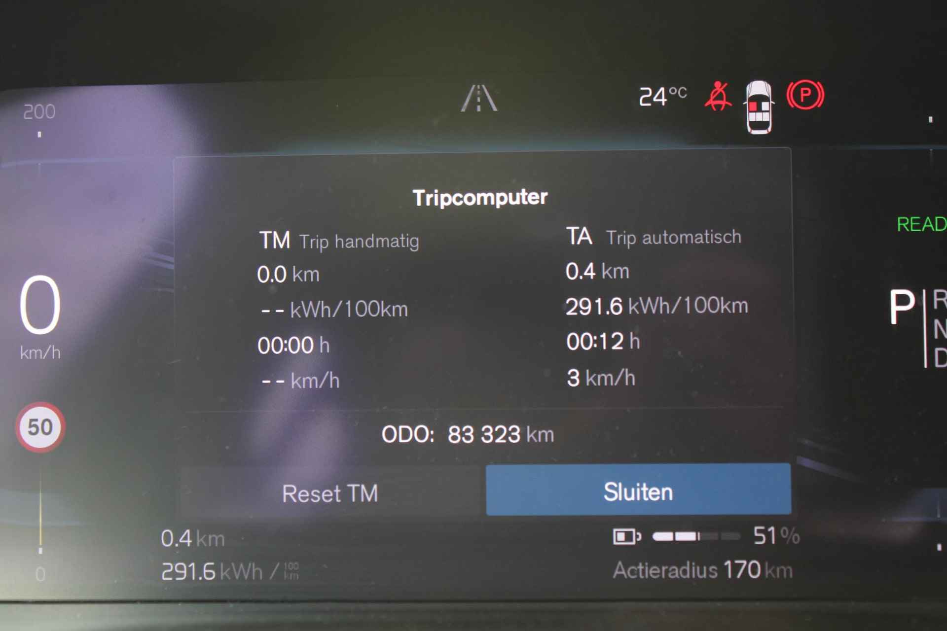 Volvo XC40 Recharge P8 AWD R-Design, 360° Camera, Elektrisch verstelbare voorstoelen + bestuurdersstoel met geheugen, Voorstoelen/stuur verwarmd, Harman/Kardon audio systeem, Draadloze telefoonoplader, Lederen bekleding, 19'' Lichtmetalen velgen - 30/55