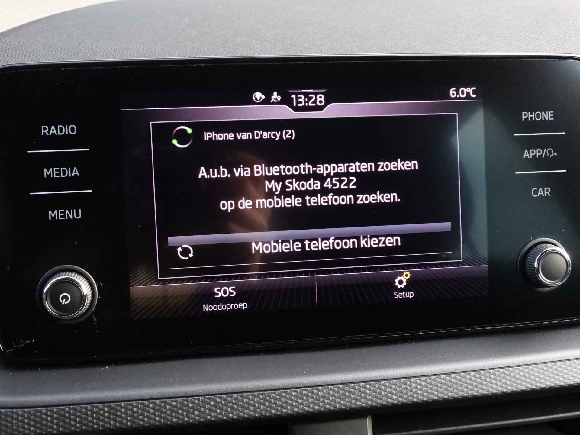 Škoda Kamiq 1.0 TSI 110PK 7-DSG Ambition | Cruise Control | Apple Carplay/Android Auto | Airco | - 15/23