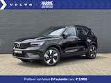 Volvo XC40 Single Motor Plus | €2.950 Volvo Subsidie | Adaptieve Cruise Control | Navigatie | Stoel- en stuurverwarming | Keyless Entry | Elektrische achterklep