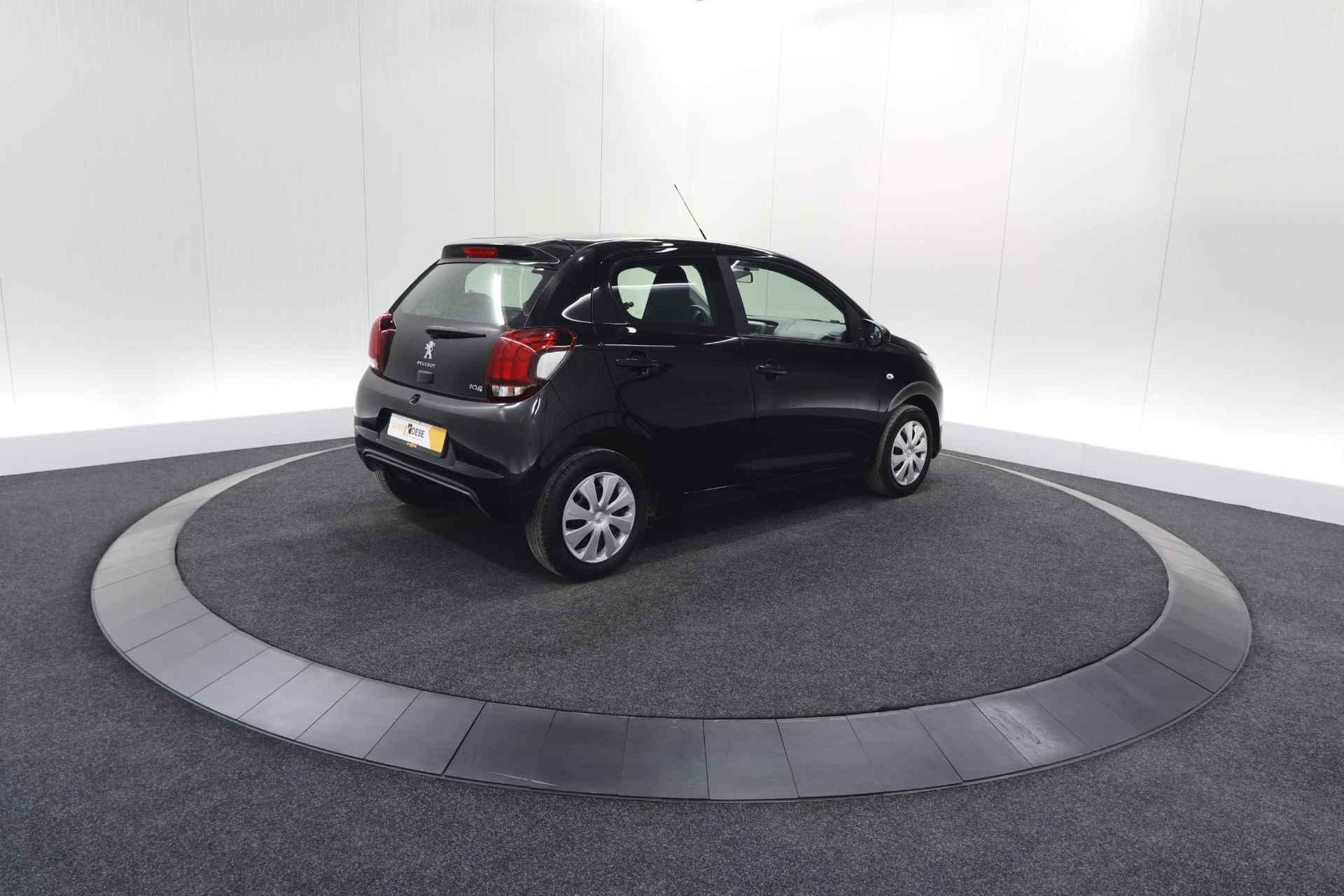 Peugeot 108 1.0 e-VTi Active | Airco | Bluetooth | Elektrische Ramen | 5 Deurs - 6/58