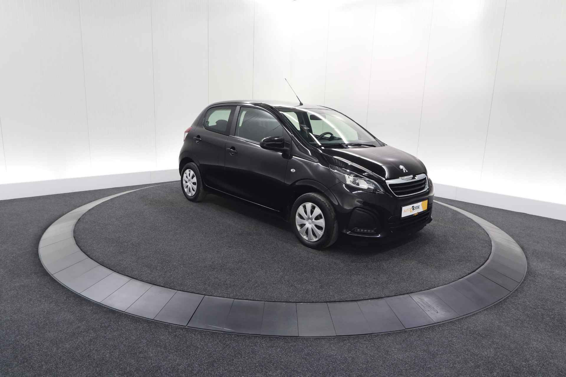 Peugeot 108 1.0 e-VTi Active | Airco | Bluetooth | Elektrische Ramen | 5 Deurs - 8/58