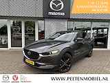 Mazda CX-30 2.0 e-SkyActiv-G M Hybrid Homura | 4 SEASON BANDEN | 6 JAAR GARANTIE |