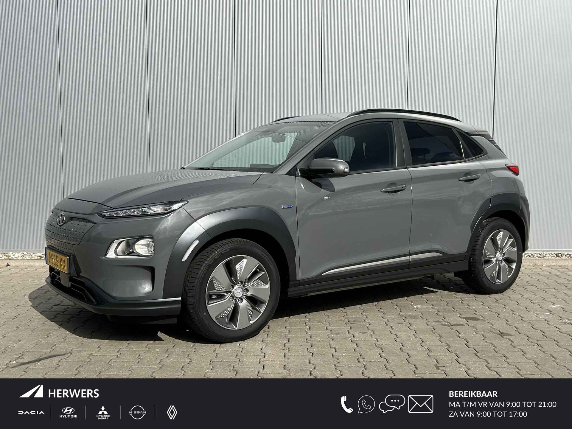 Hyundai Kona BOVAG 40-Puntencheck