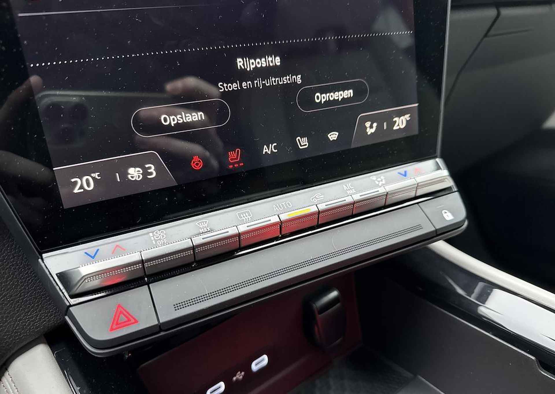 Renault Espace E-Tech Hybrid 200 iconic 7p. - matrix LED / panoramisch vast glazen dak / head-up display / pack harman kardon / pack advanced driving assist - 16/26