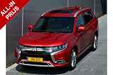 Mitsubishi Outlander PHEV 2.4 INSTYLE 4WD | PLUG IN HYBRID | V2G | FULL OPTIONS | SCHUIFDAK | ADAPTIEF CRUISE | FABRIEKGARANTIE TOT 24-02-2025 | ALL IN RIJKLAARPRIJS