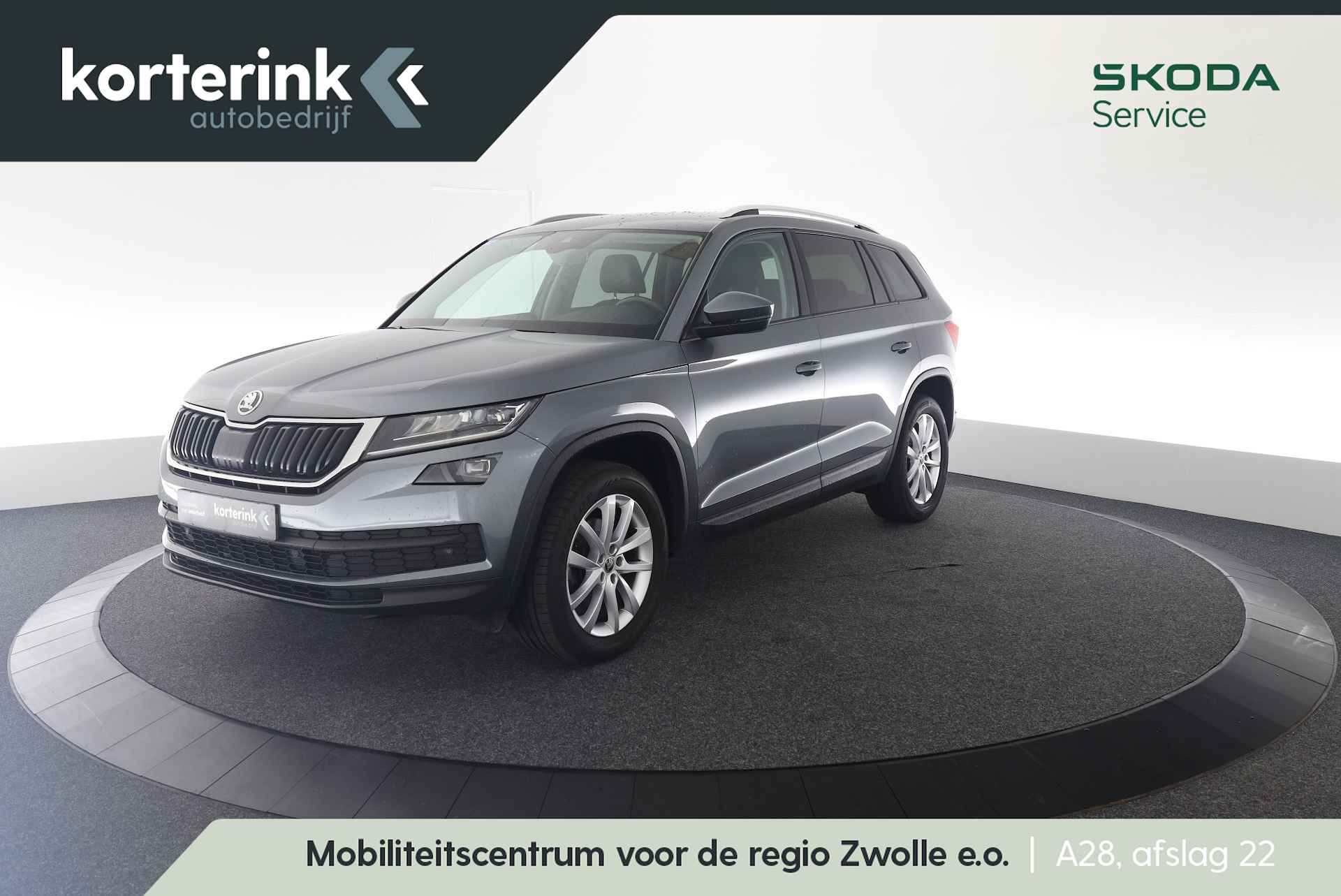 Škoda Kodiaq