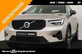 Volvo XC40 B4 (M-HYBRID) PLUS DARK -CAMERA|ADAP.CRUISE|VERW.VOORRUIT|TREKHAAK