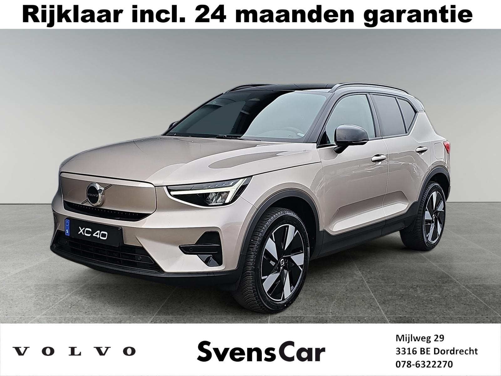 Volvo XC40 Single Motor Extended Range Plus 82 kWh  | TIJDELIJK 2950 KORTING!| Stoelverwarming | Extra getint glas | Nubuck interieur | Achteruitrijcamera |