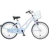 ALPINA Fiets Alpina Ocean M20 Meisjes Blauw 31cm 2021