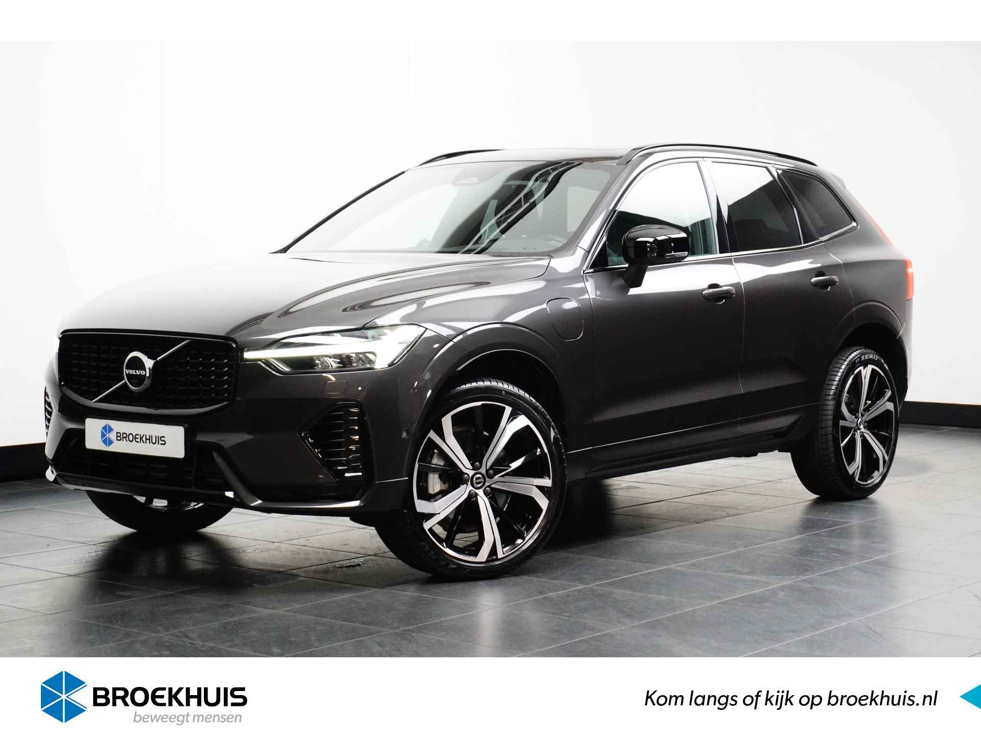 Volvo XC60 BOVAG 40-Puntencheck