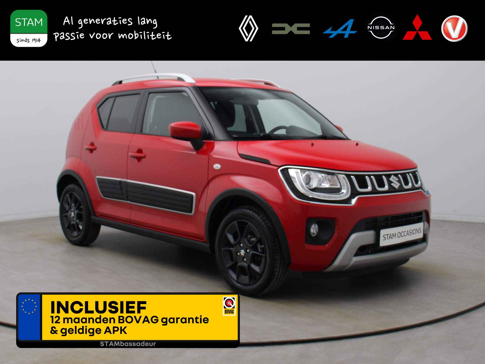 Suzuki Ignis