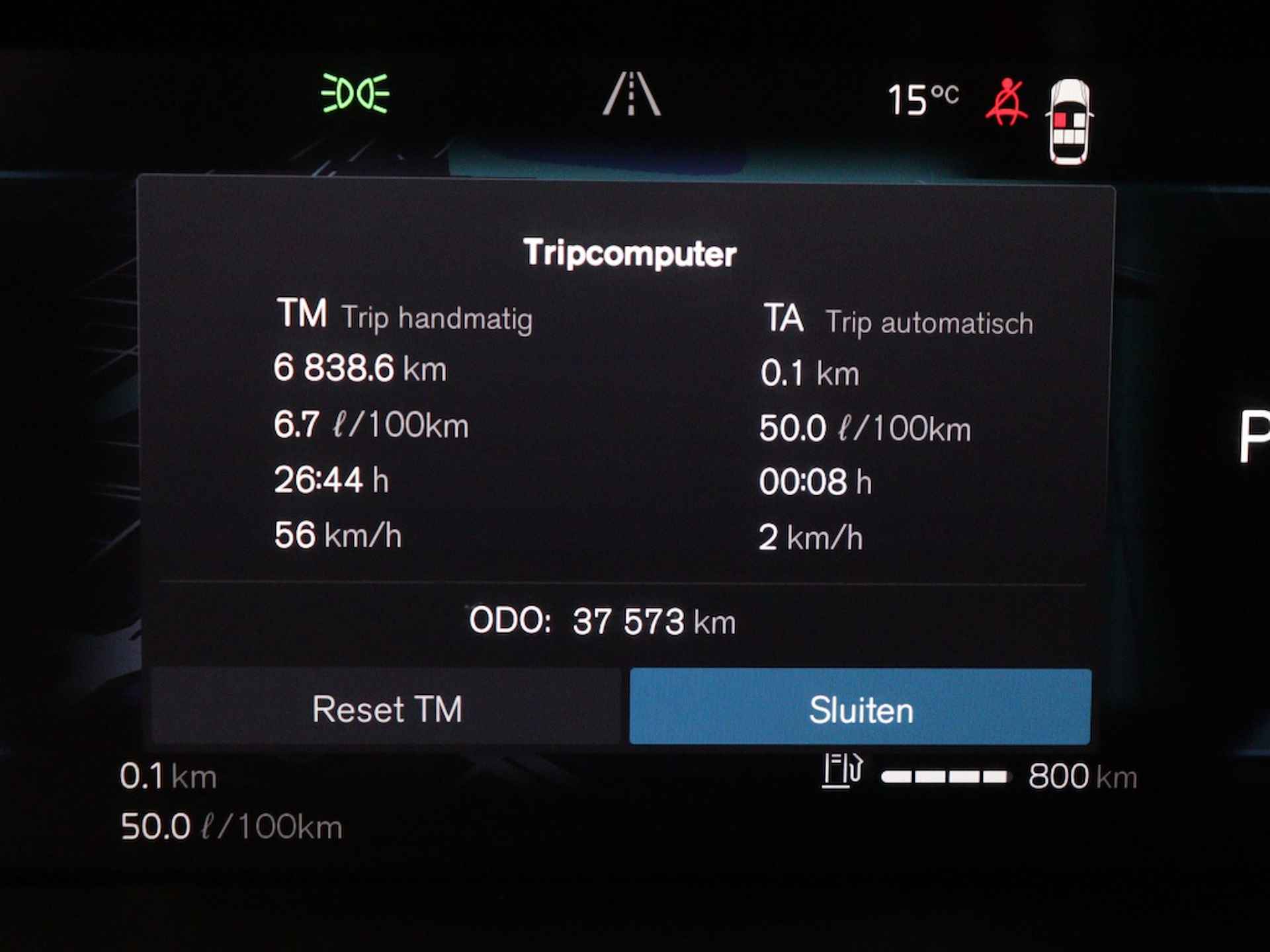 Volvo V60 B4 AUT(7) PLUS DARK 360GR CAM SCHUIFDAK ACC GOOGLE MAPS - 20/43