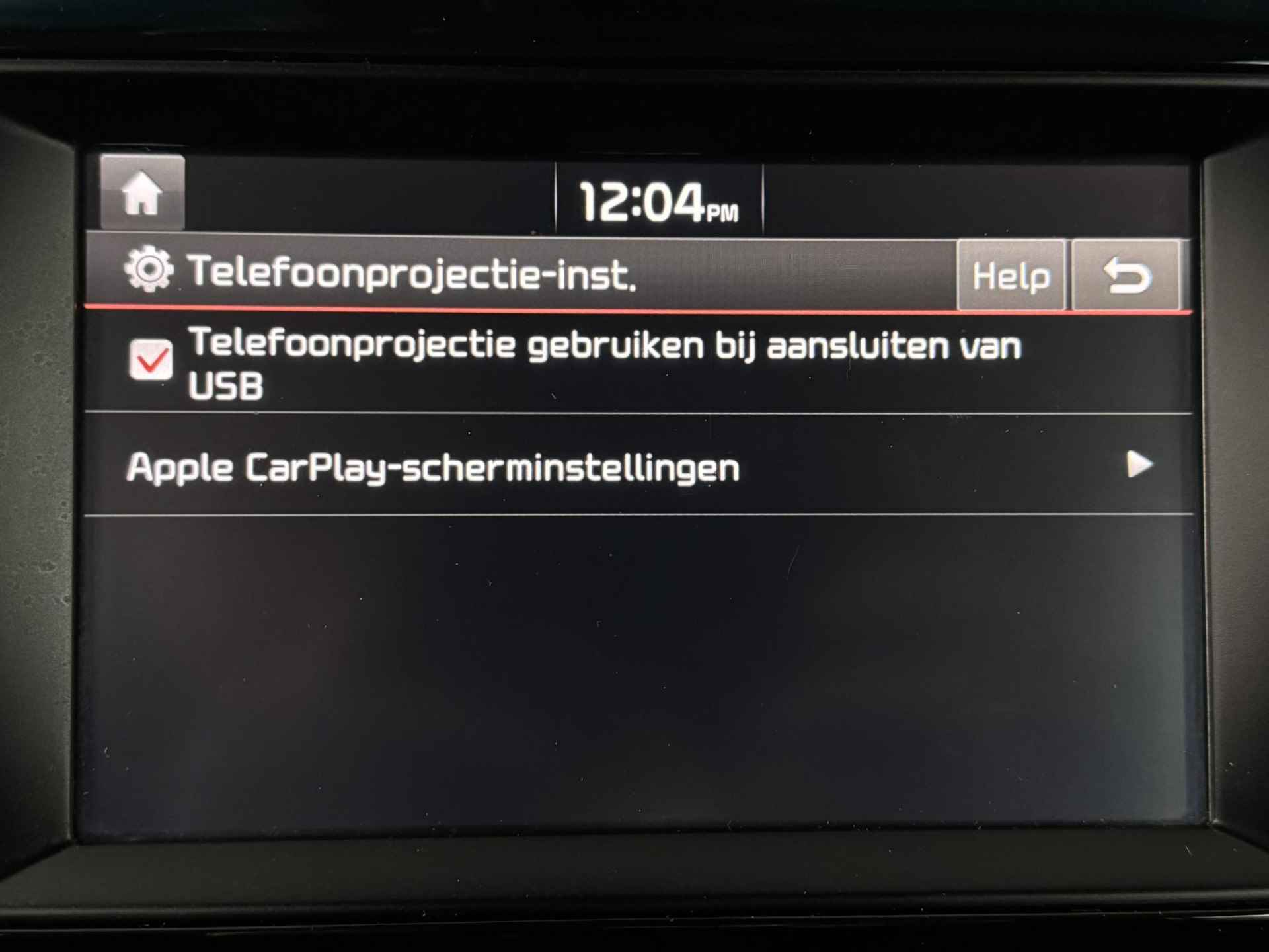 Kia Niro 1.6 GDi Hybrid DynamicLine | Achteruitrijcamera | Lederen-stof bekleding | Apple Carplay - 9/45