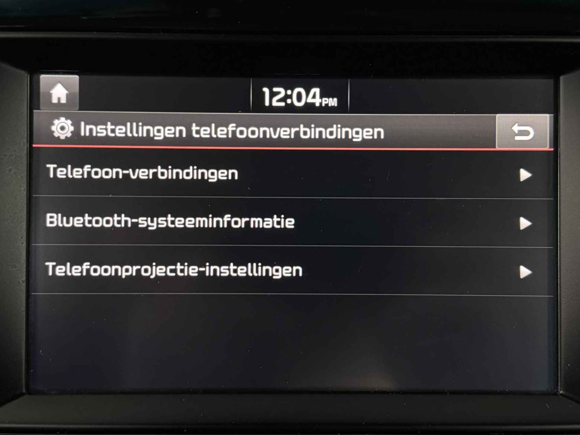 Kia Niro 1.6 GDi Hybrid DynamicLine | Achteruitrijcamera | Lederen-stof bekleding | Apple Carplay - 10/45