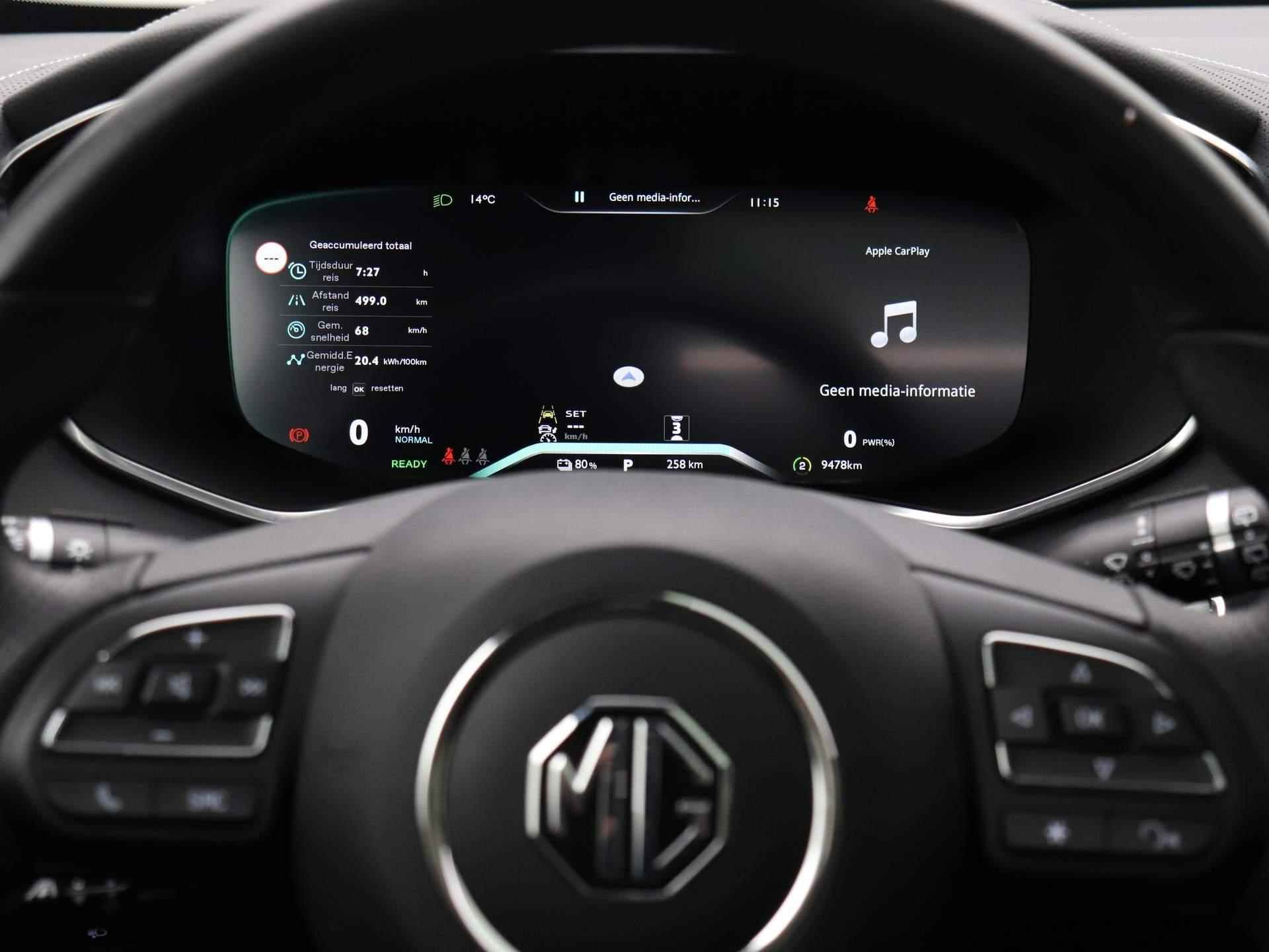 MG Marvel R Luxury 70 kWh | Leder | Panoramadak | 360 Camera | Navi | Led Sfeerlicht | Apple CarPlay | i-Smart App | - 8/41