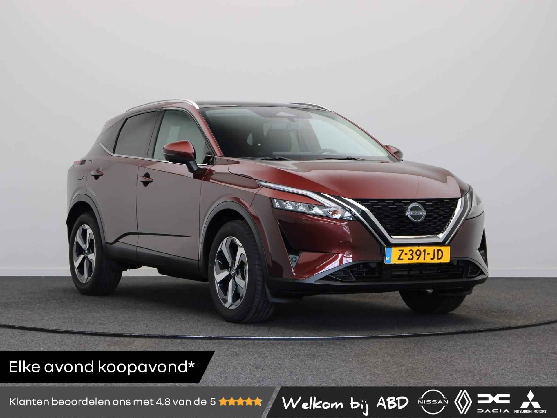 Nissan Qashqai 140pk MHEV Business Design | Keyless Entry | Navigatie | Draadloos Apple Carplay | Adaptieve Cruise Control | - 1/39