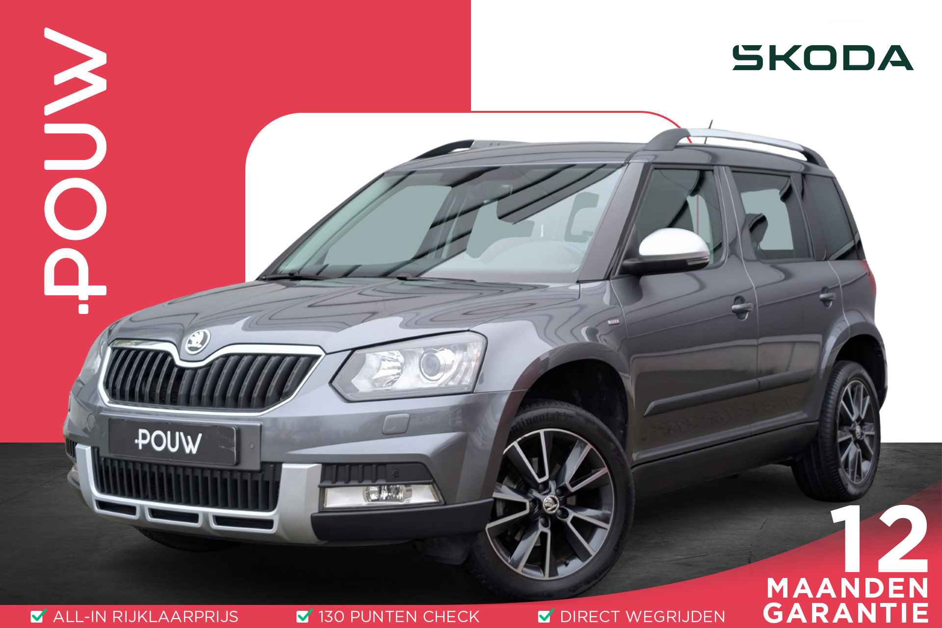 Skoda Yeti Outdoor 1.2 TSI 110pk Greentech Drive | Navigatie | Camera | Stoelverwarming