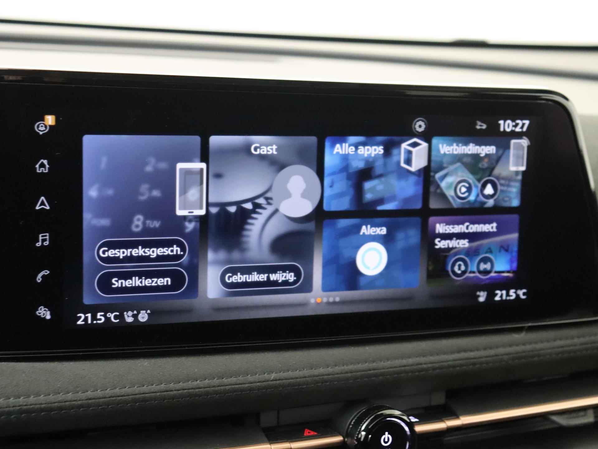Nissan Ariya Evolve 91 kWh | 20" LMV | Two-Tone | Leder/Alcantara | Stoelverwarming en -ventilatie | Stuurwiel verwarmd | Achterbank verwarmd | ProPILOT | Bose Audio | 360-graden Camera | Elek. Achterklep - 14/31