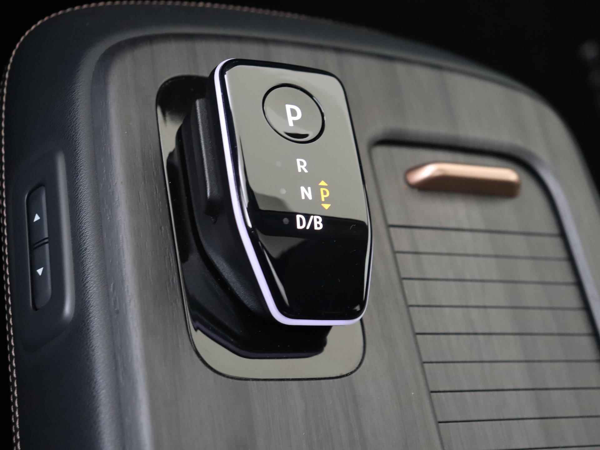 Nissan Ariya Evolve 91 kWh | 20" LMV | Two-Tone | Leder/Alcantara | Stoelverwarming en -ventilatie | Stuurwiel verwarmd | Achterbank verwarmd | ProPILOT | Bose Audio | 360-graden Camera | Elek. Achterklep - 15/31