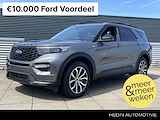 Ford Explorer 3.0 V6 EcoBoost PHEV ST-Line