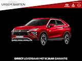 Mitsubishi Eclipse Cross 2.4 PHEV Intense+