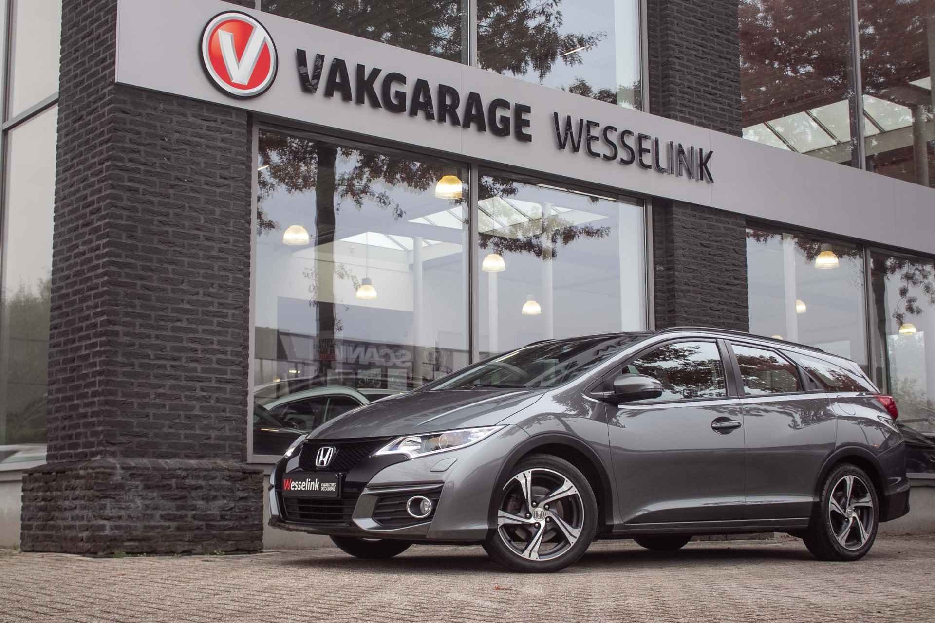 Honda Civic Tourer 1.8 Elegance - All-in rijklrprs | Trekhaak | Cruise - 12/36