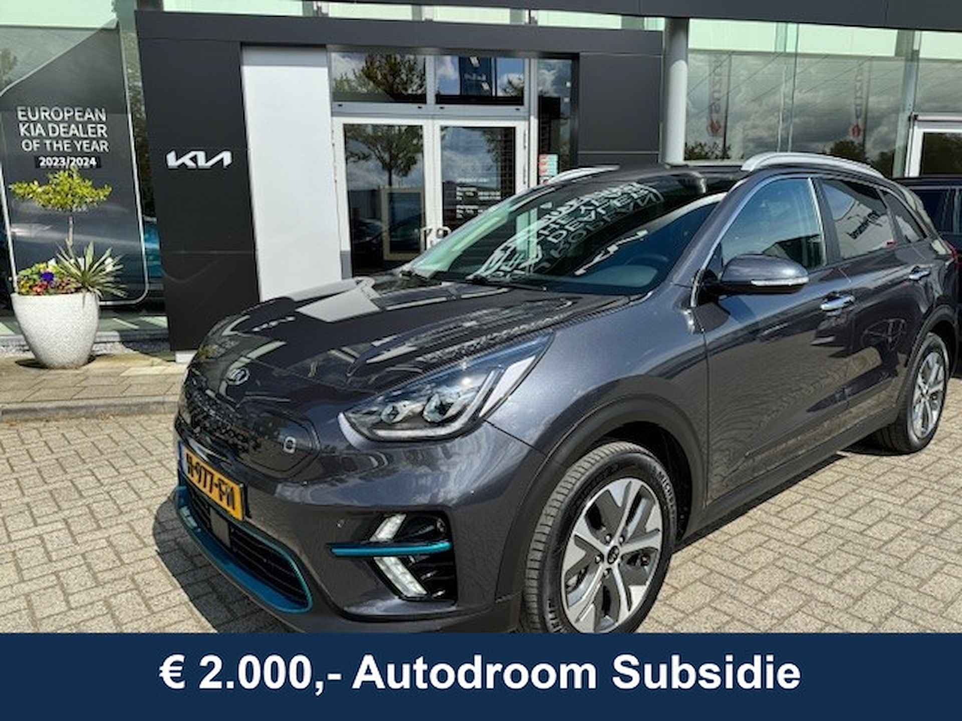 Kia e-Niro