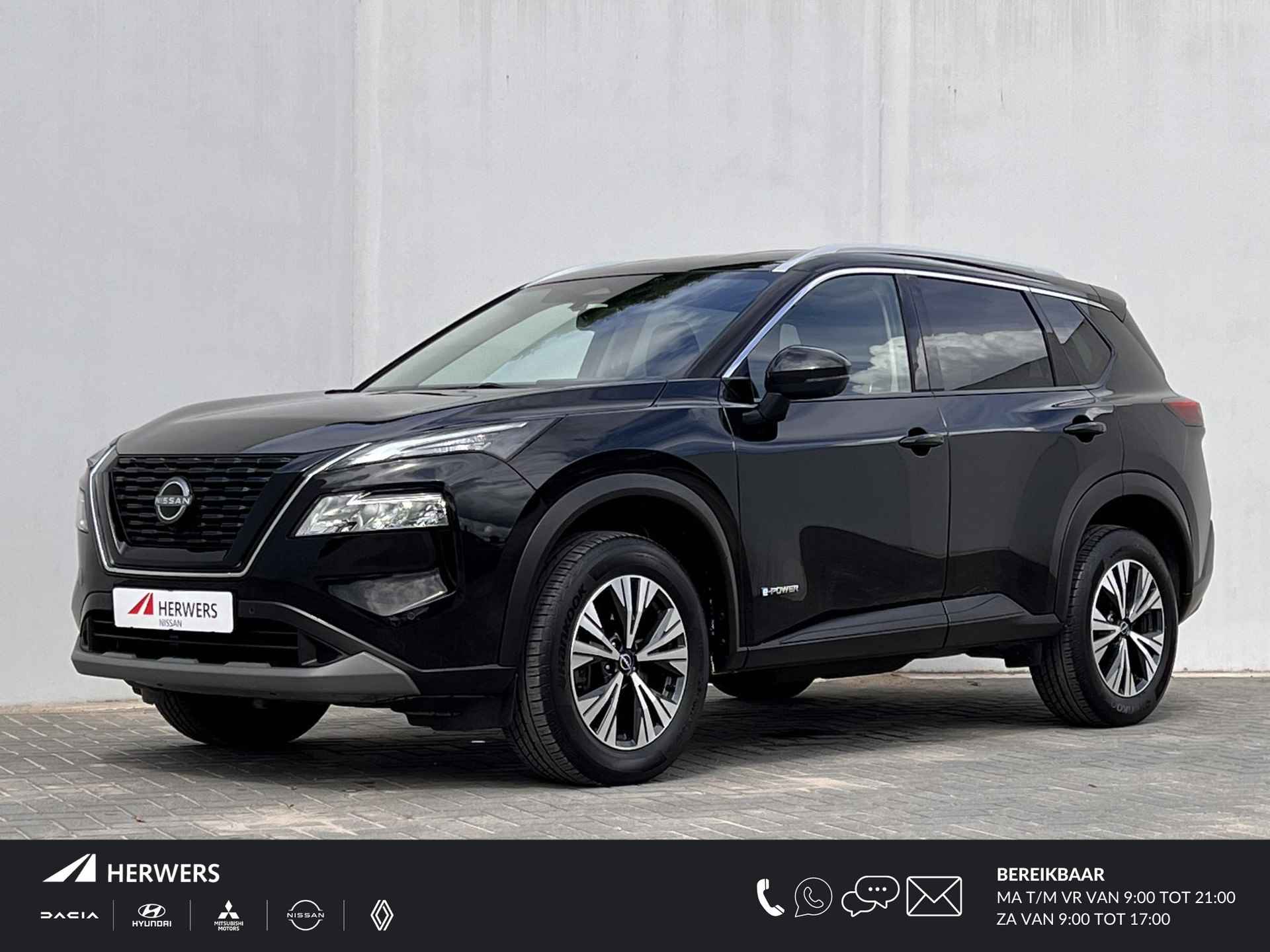 Nissan X-Trail 1.5 e-Power N-Connecta Automaat / Navigatie / Camera 360° / Adaptive Cruise Control / Dode hoek detectie / - 1/52