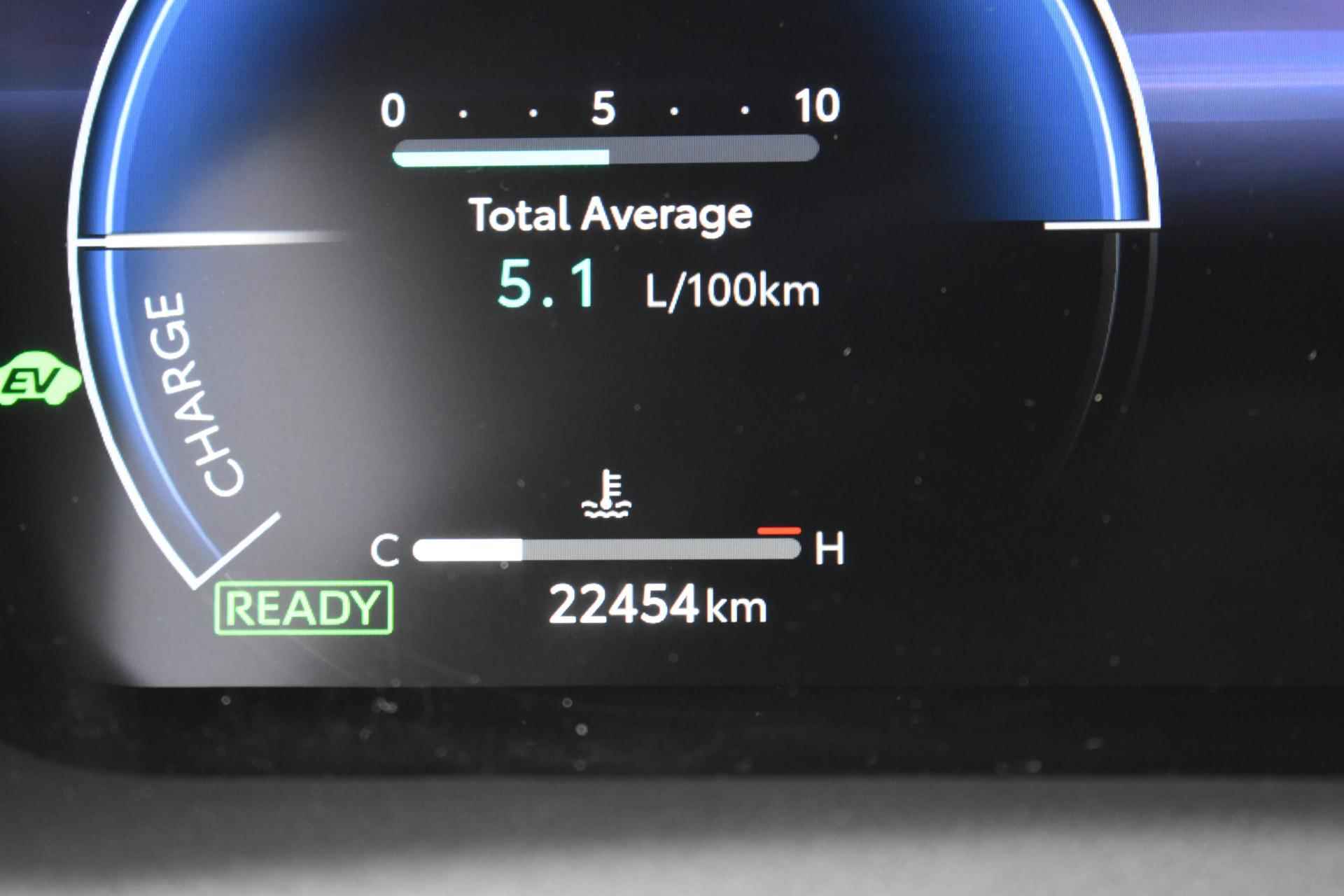 Toyota Corolla Cross Hybrid 140 Dynamic - 14/29