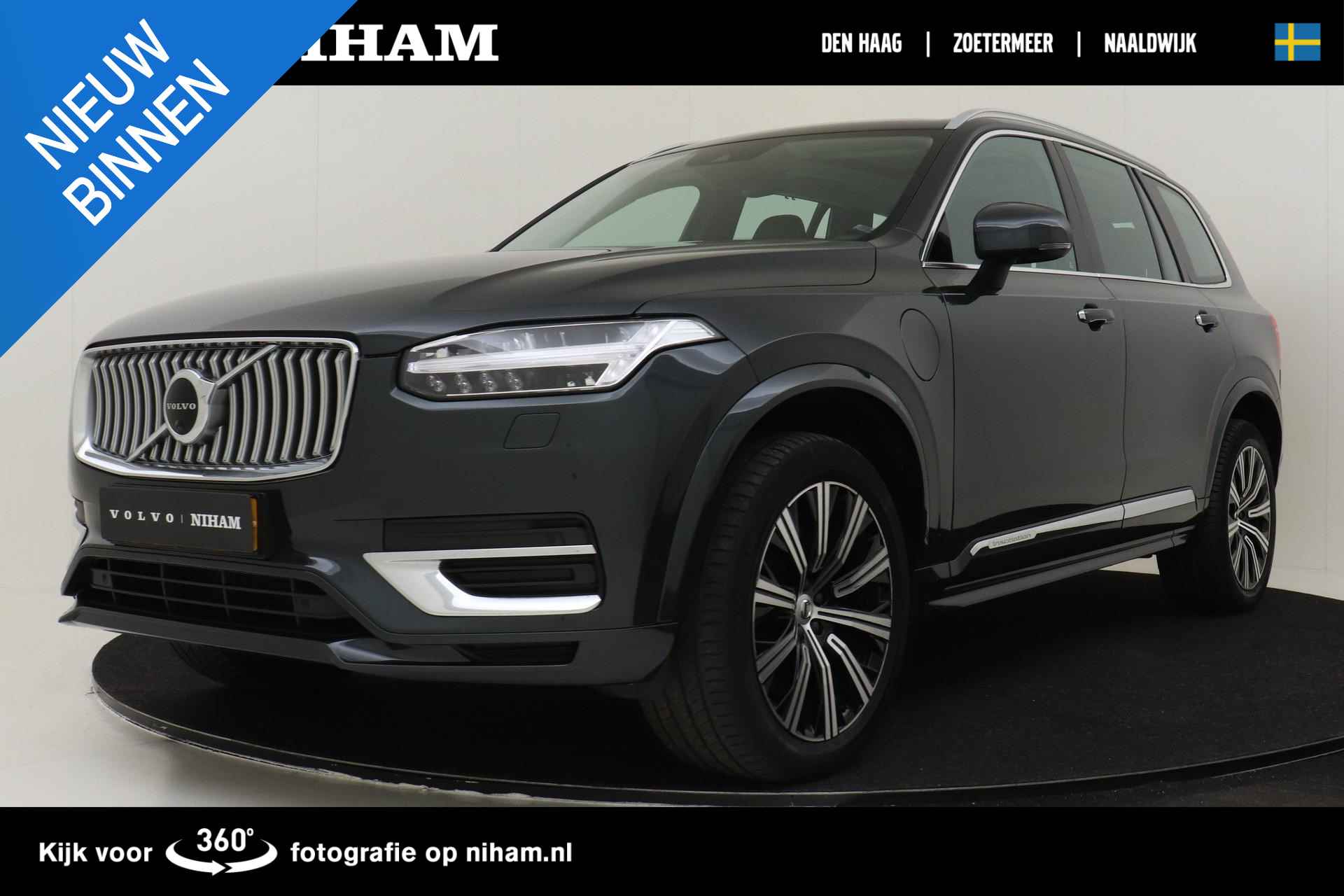 Volvo XC90 T8 TE AWD INSCRIPTION 6PERS. INTRO EDITION -LUCHTVERING|HARMAN/KARDON|GEVENT.LEDER+MASSAGE|360°CAM|HEAD-UP DISP.