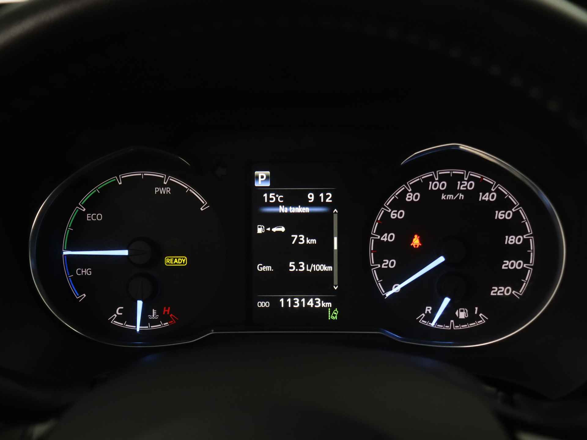 Toyota Yaris 1.5 Hybrid Dynamic | Navigatie | Achteruitrijcamera | Cruise Control | Dealer onderhouden | - 7/43