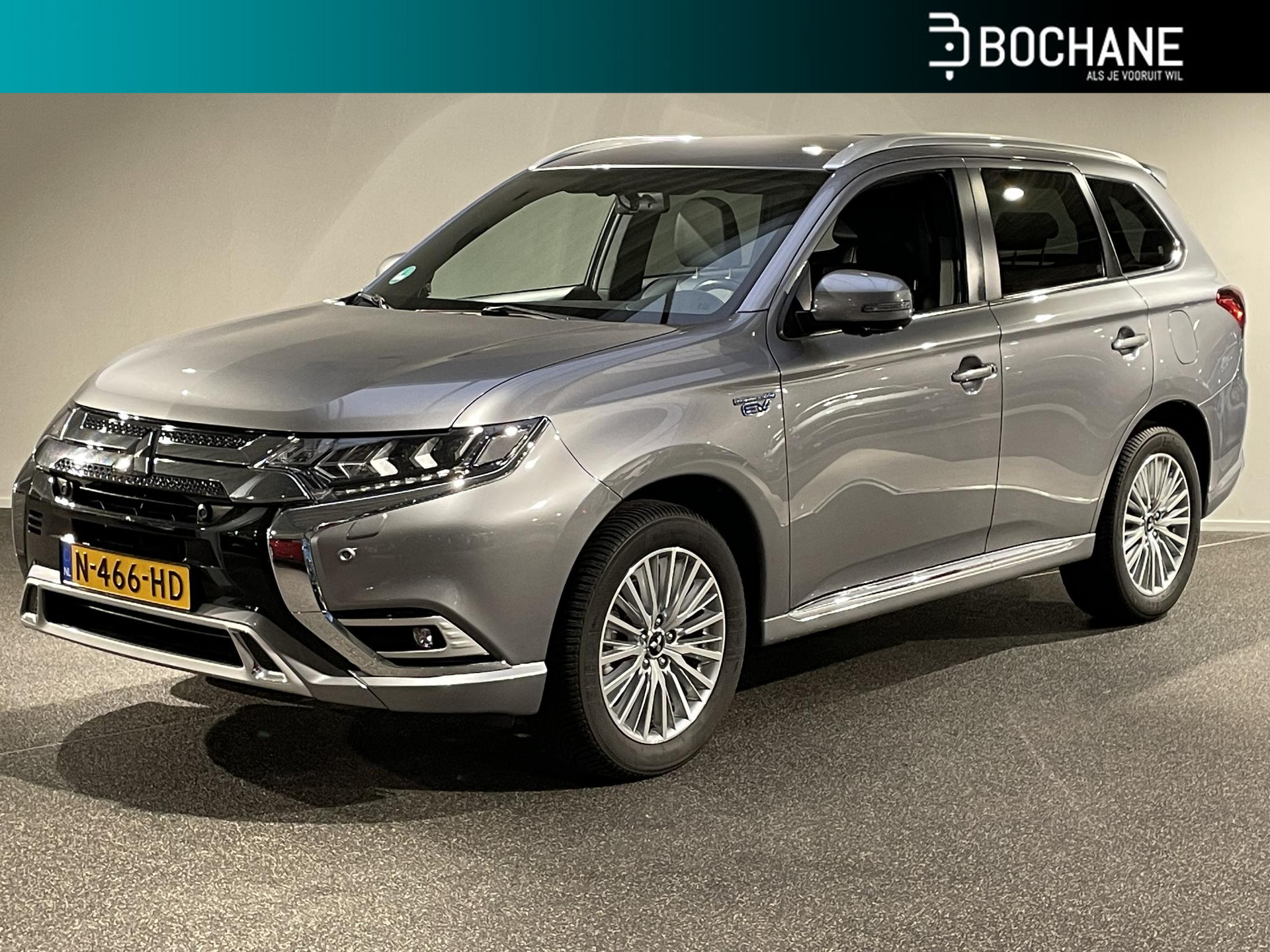 Mitsubishi Outlander 2.4 PHEV Intense+ | Lederen bekleding | Trekhaak | 360 Camera |