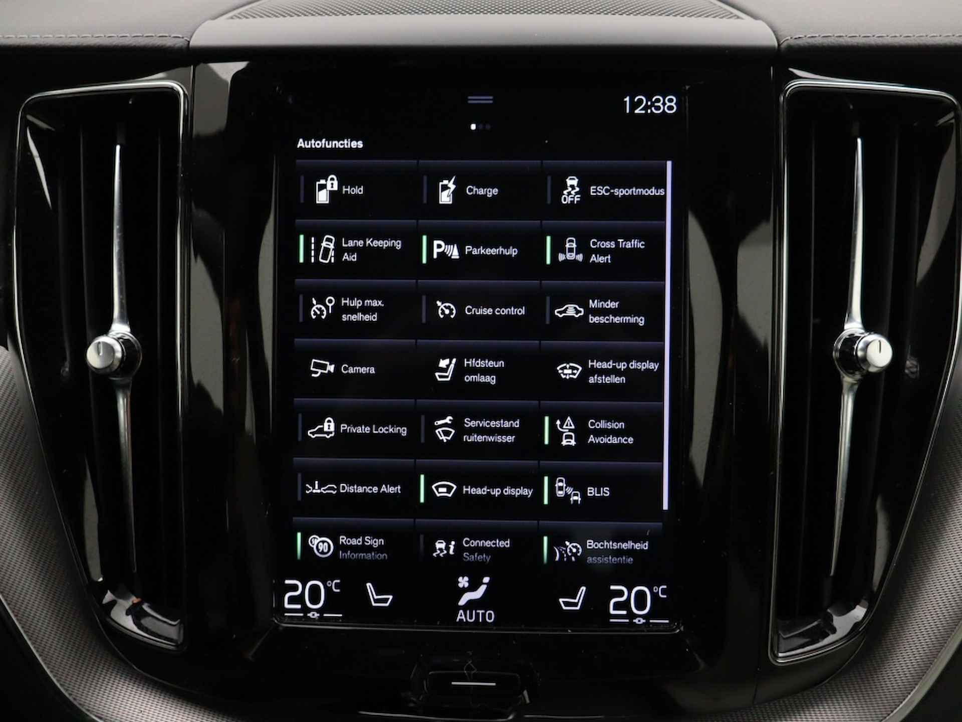 Volvo XC60 T8 PLUG-IN HYBRID INSCRIPTION BOWER&WILKINS LUCHTVERING DAB+ KEY - 28/44