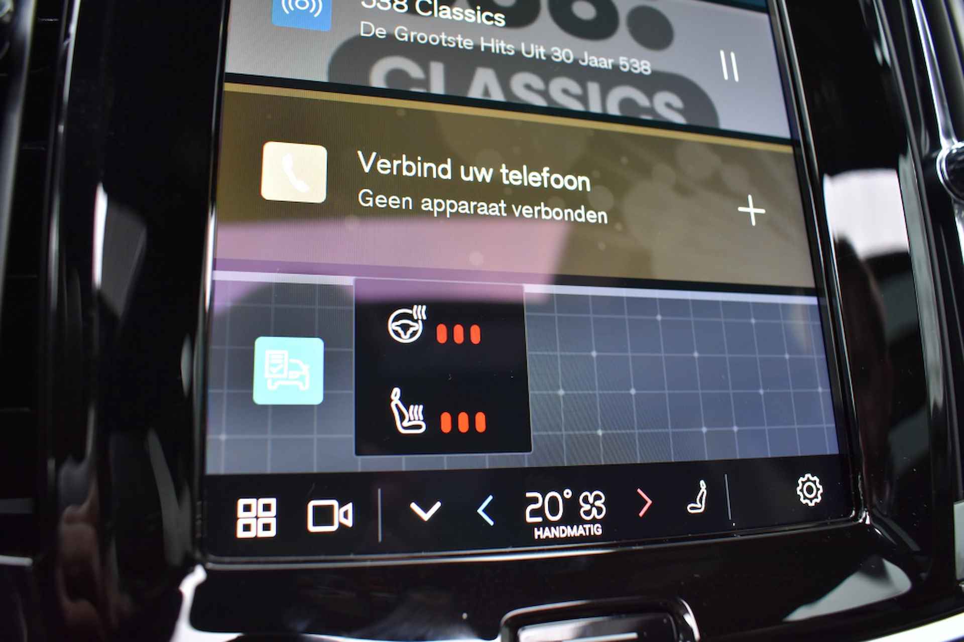 Volvo V90 T8 455PK AWD Ultimate Dark | 360 Camera | Extra getint glas - 27/34
