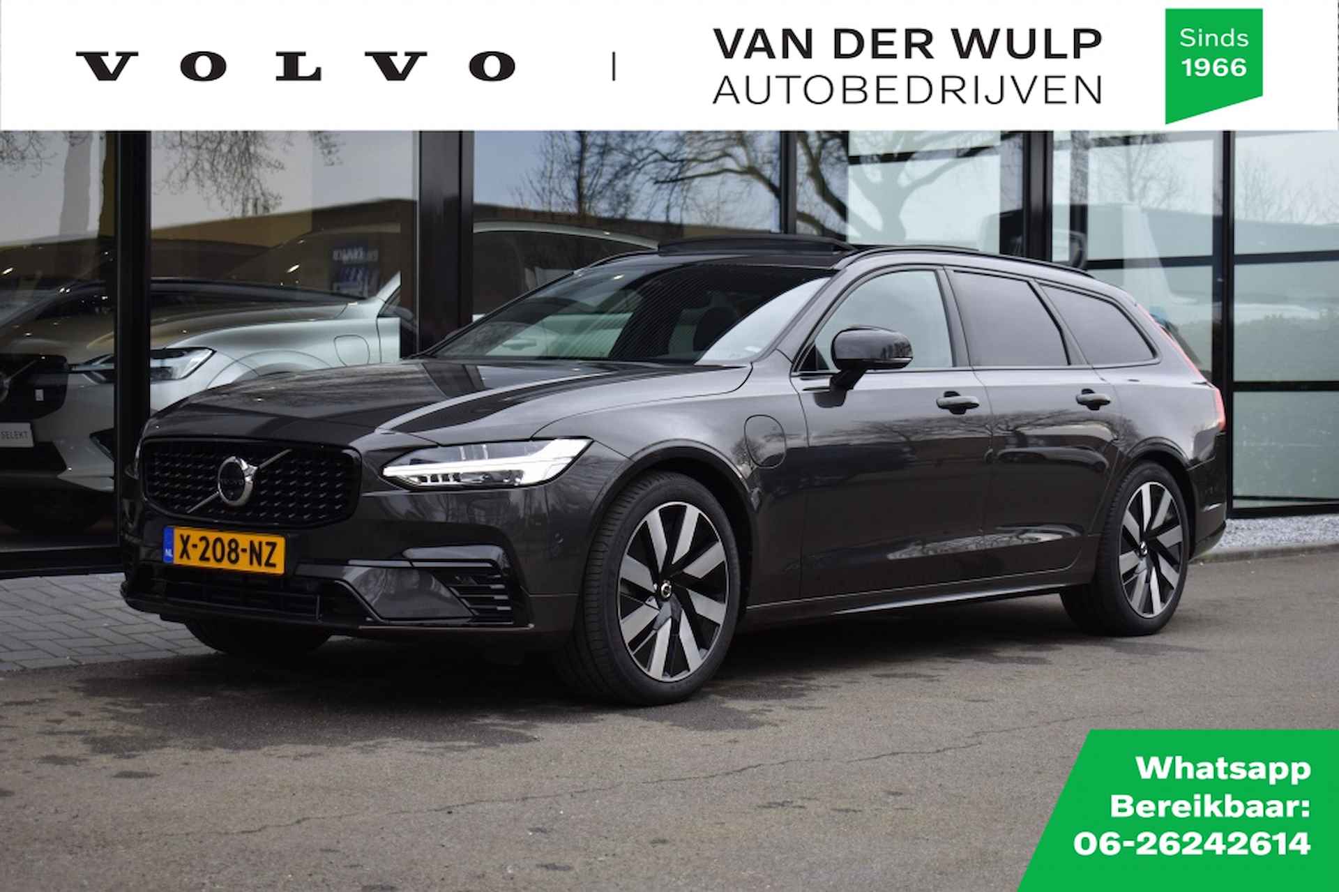 Volvo V90