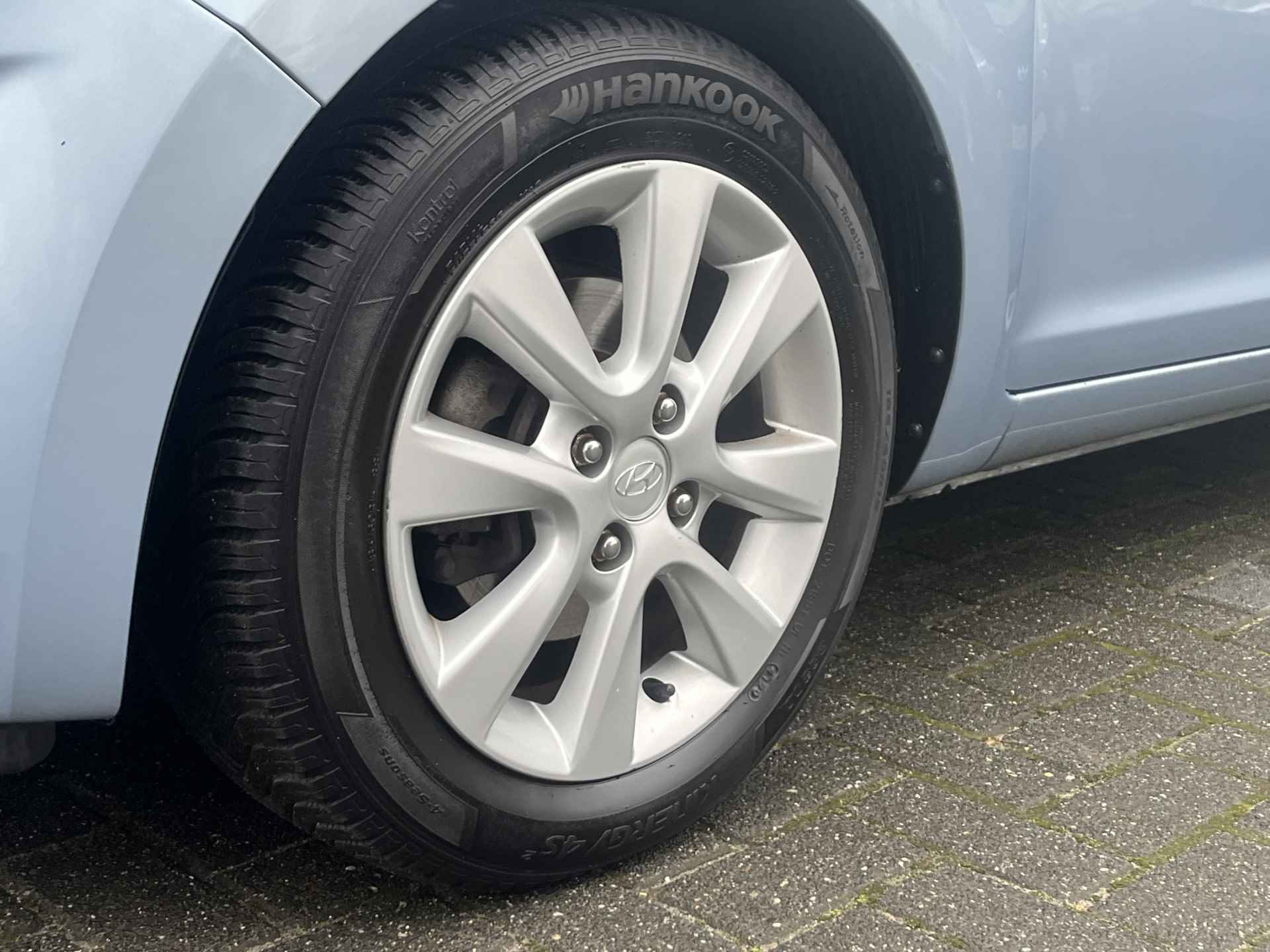 Hyundai i20 1.2i 86pk i-Deal | Airco | Bluetooth | Bestuurdersstoel in hoogte verstelbaar | Lichtmetalen velgen | Stuurwiel bediening - 8/27