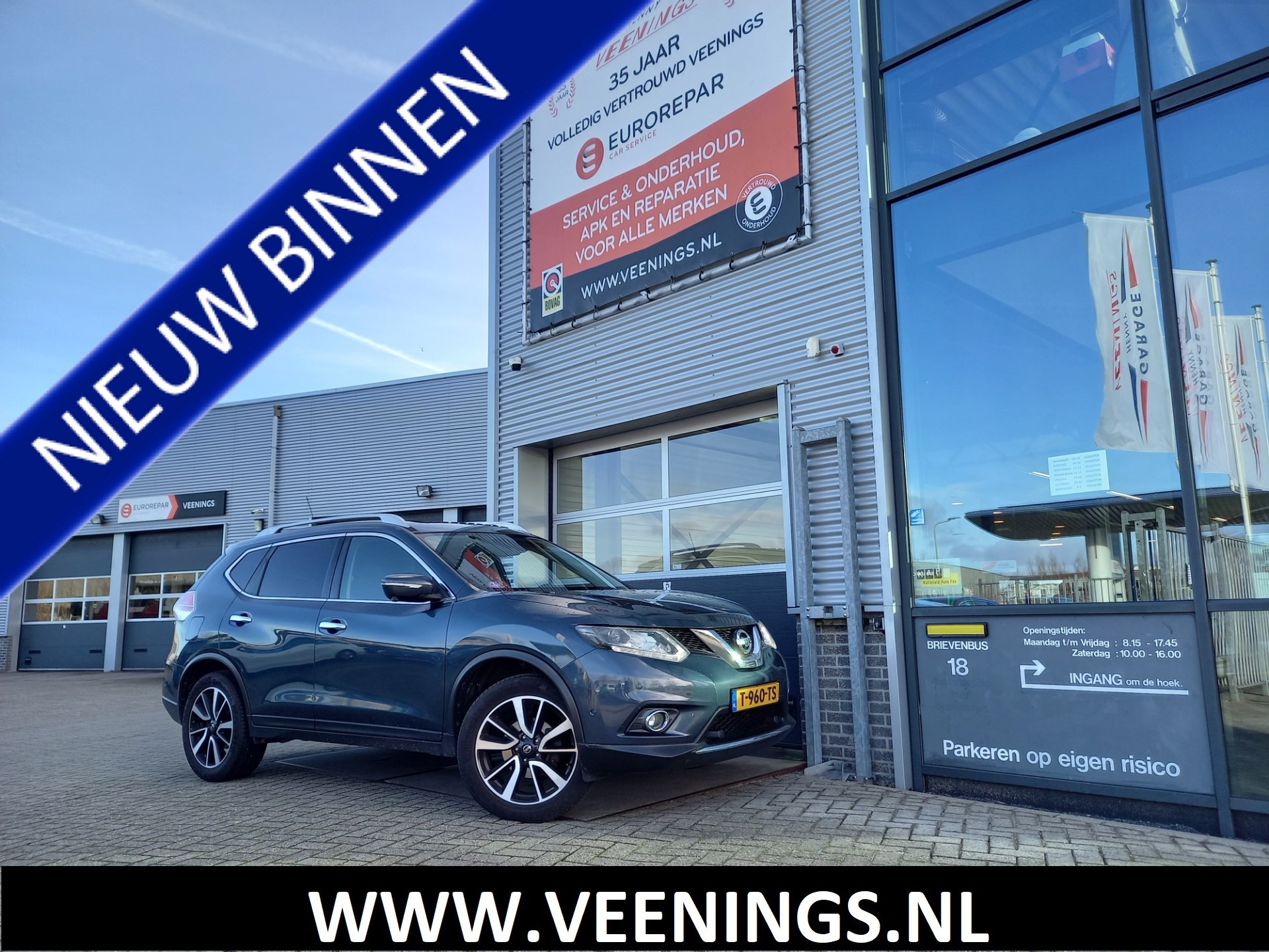 Nissan X-Trail 1.6 DIG-T Connect Edition - PANO - 360 CAMERA - LEER + STL VERW -