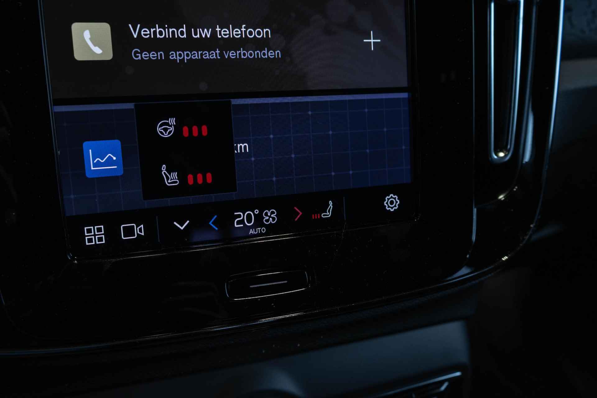 Volvo EX40 Single Motor Plus 70 kWh | Harman Kardon Premium Audio | 360° camera | Stoel- en stuurverwarming | Extra Getint Glas | Pilot Assist | BLISS | Google Infotainment | - 30/42