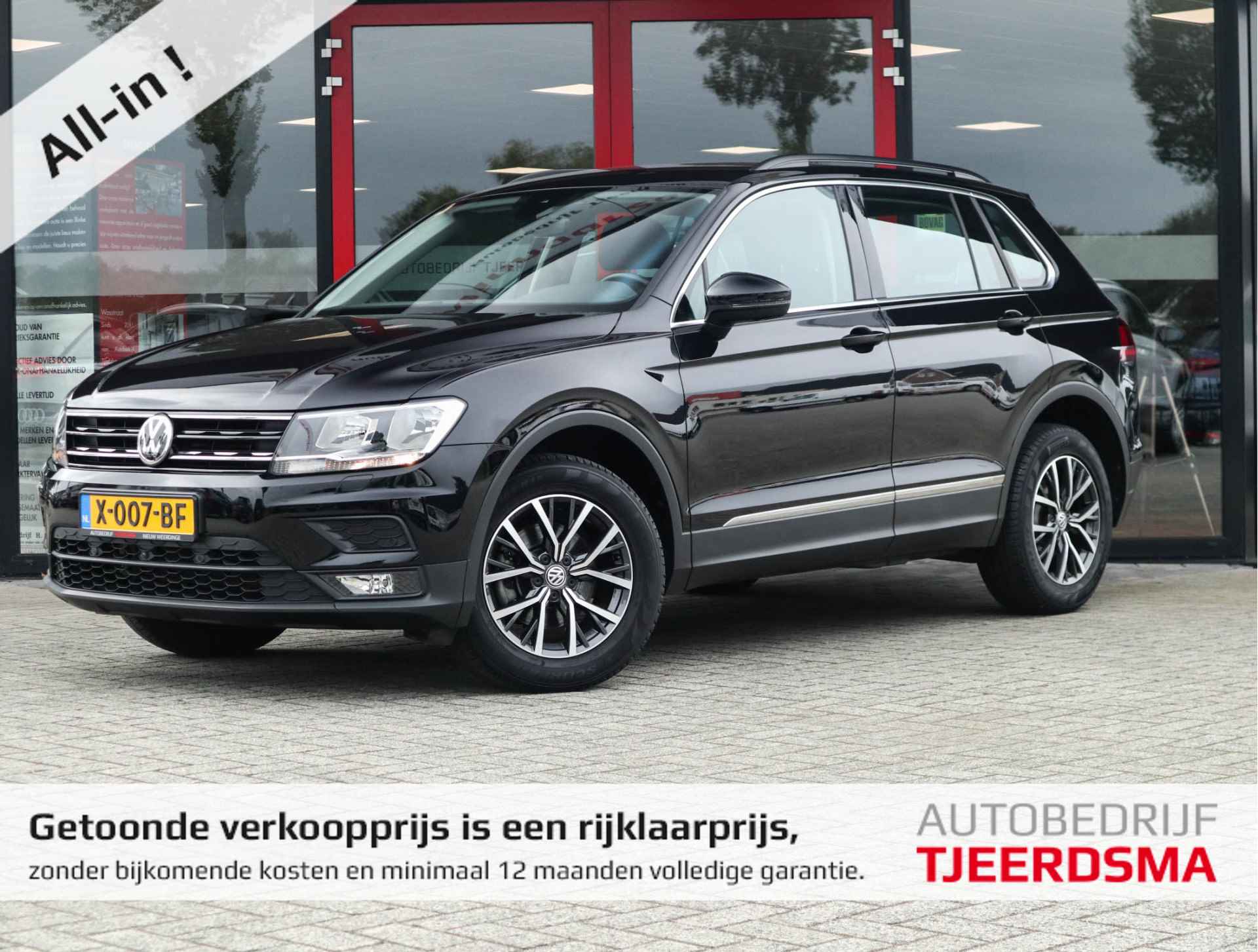 Volkswagen Tiguan BOVAG 40-Puntencheck