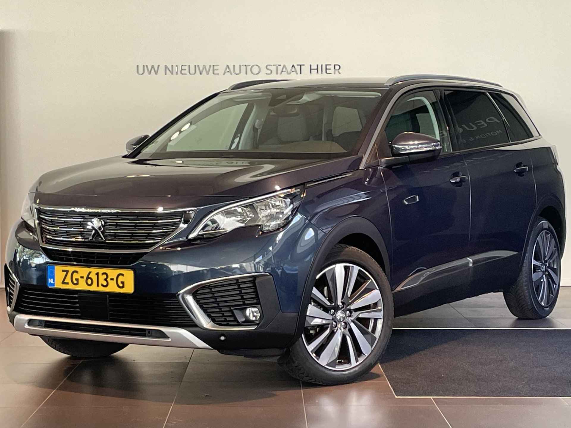 Peugeot 5008 SUV Allure 1.2 PureTech 130pk EAT8 AUTOMAAT | HANDSFREE A.KLEP | AGR-STOELEN | ELEKTR. BESTUURDERSSTOEL | NAVI | TREKHAAK | CLIMA | DAB+ | - 3/52