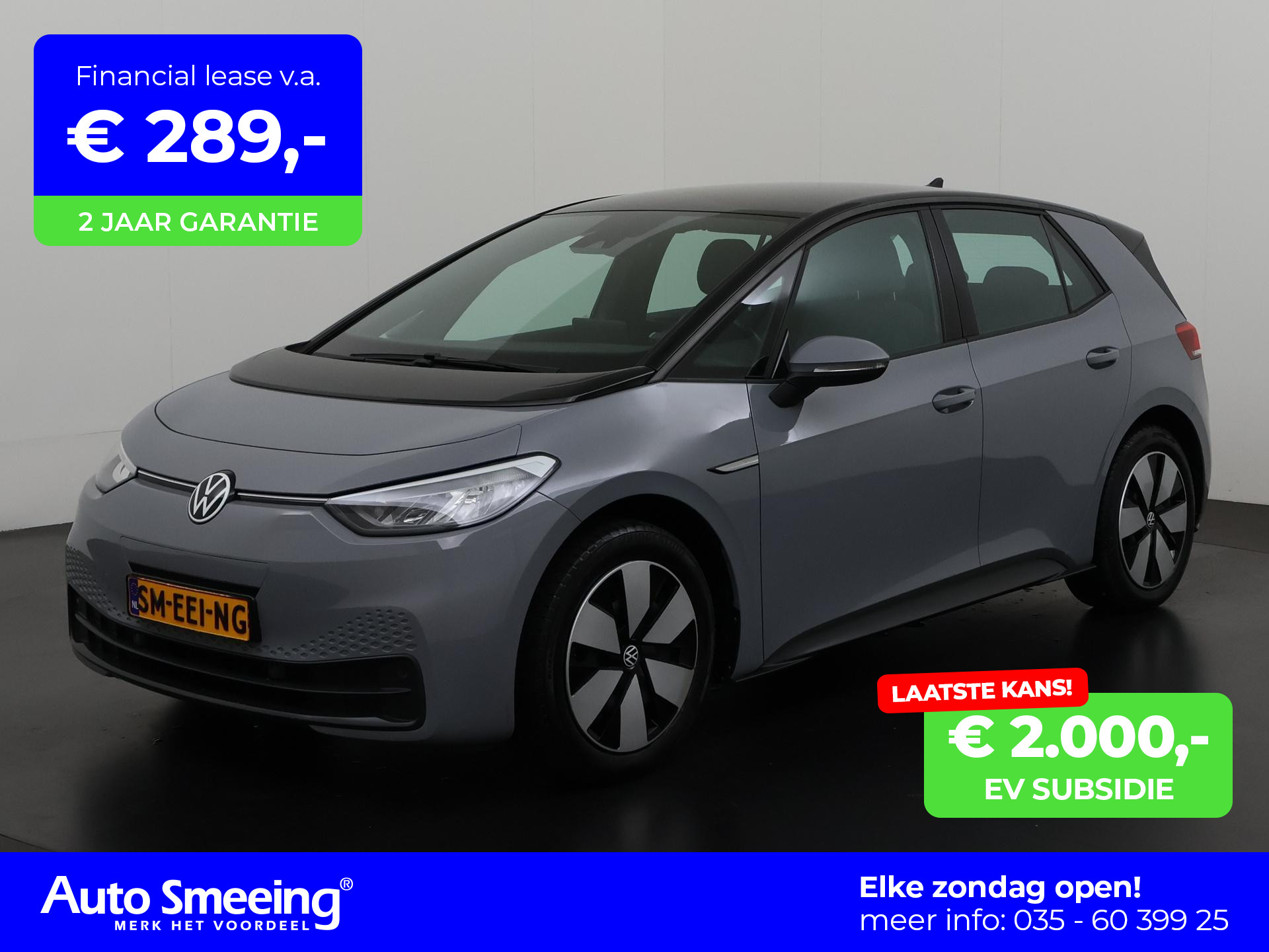 Volkswagen ID.3 Pure 45 kWh | 20.895,- na subsidie | Stoel & Stuurverwarming | Zondag Open!