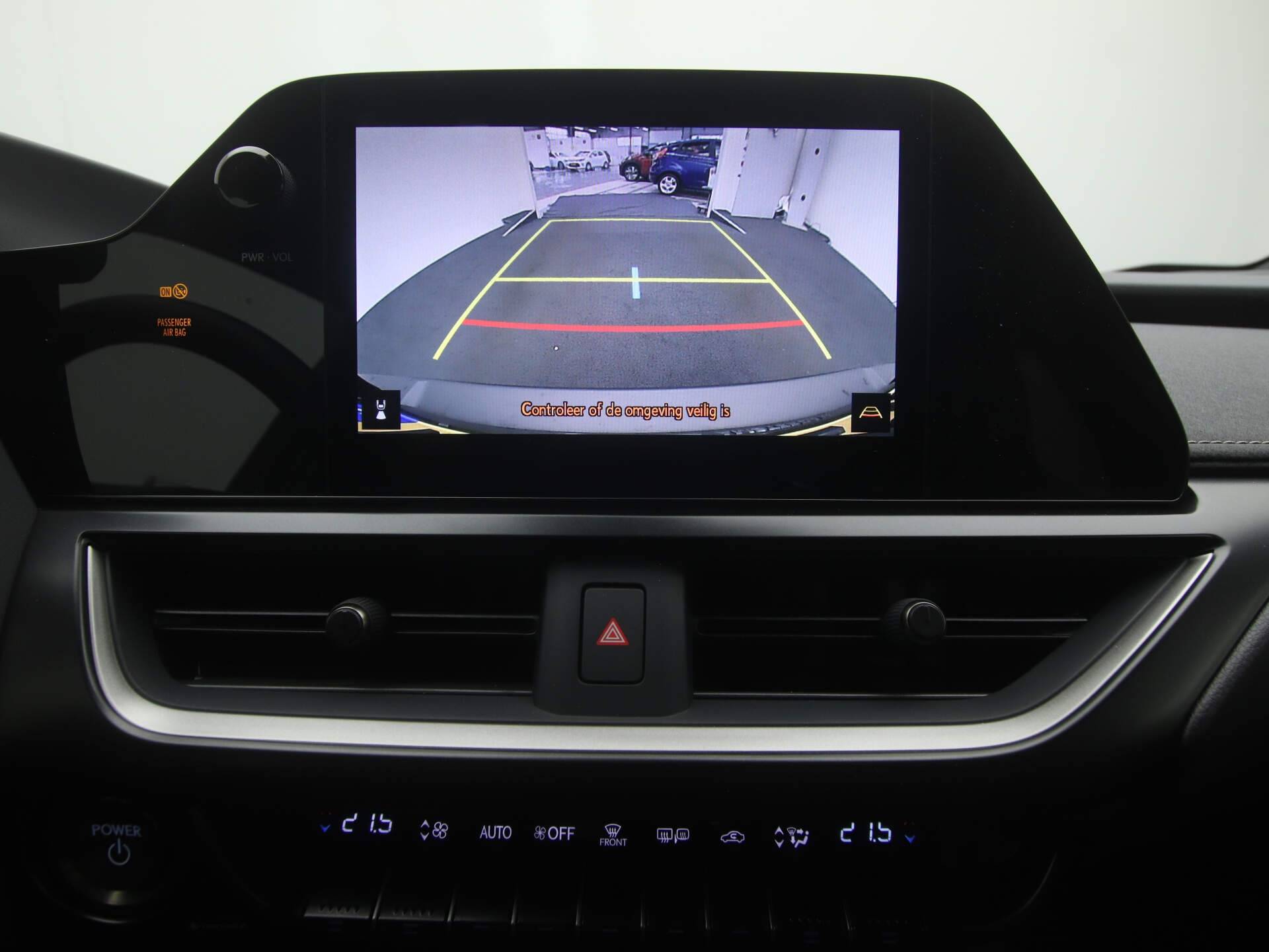 Lexus UX 250h Business Line *Demo* | Apple Carplay / Android Auto | - 7/38