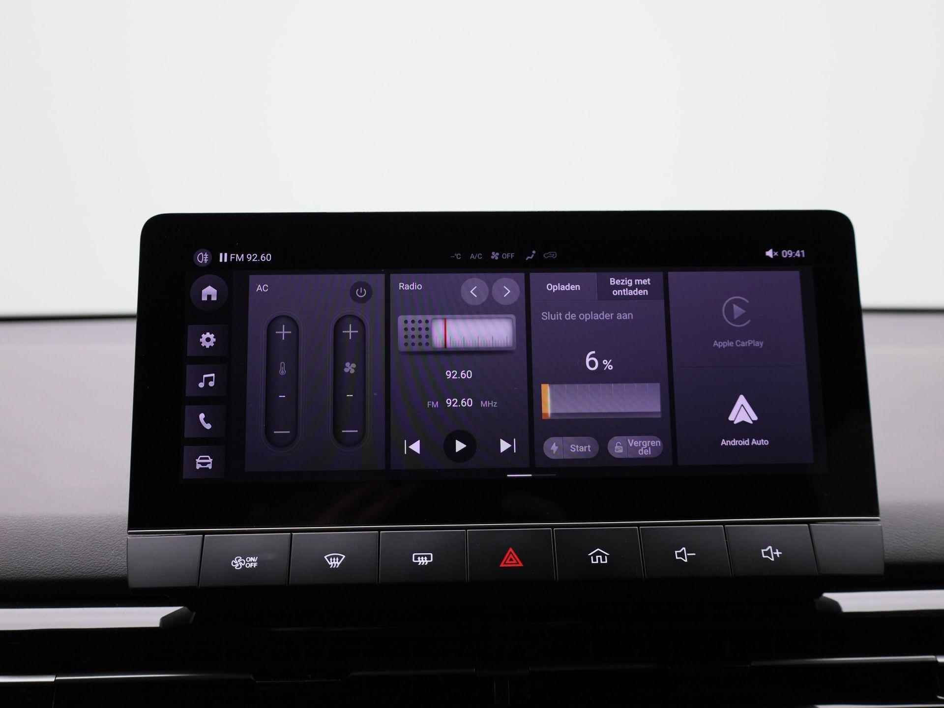 MG 4 Standard 51 kWh | LED | Navi | Adaptieve cruise control | Apple carplay / Android Auto | - 17/39