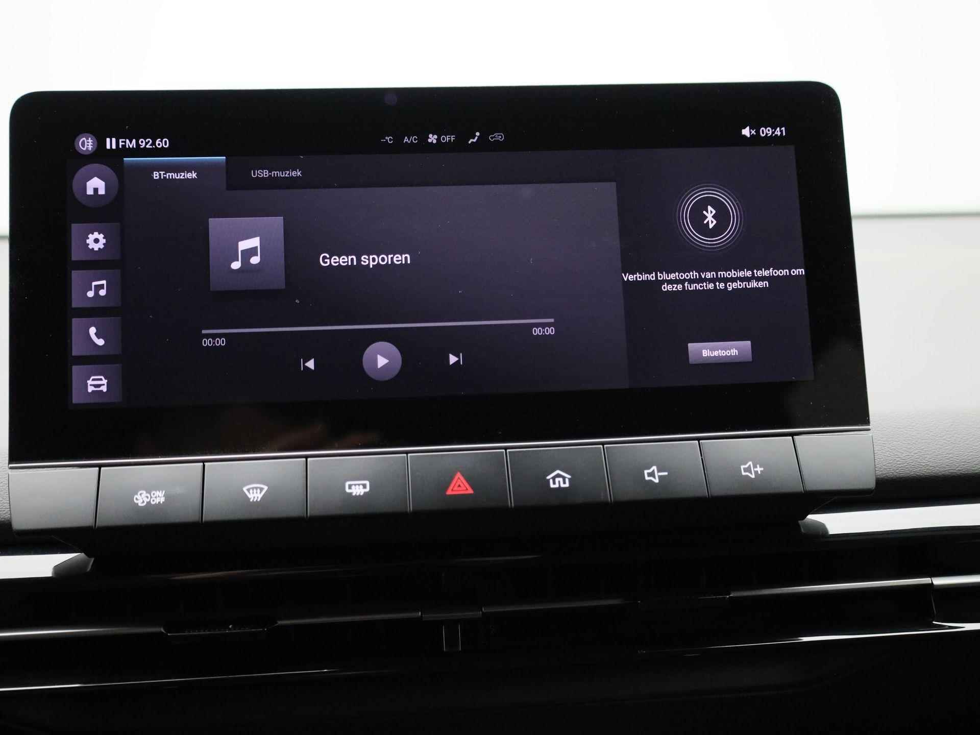 MG 4 Standard 51 kWh | LED | Navi | Adaptieve cruise control | Apple carplay / Android Auto | - 18/39