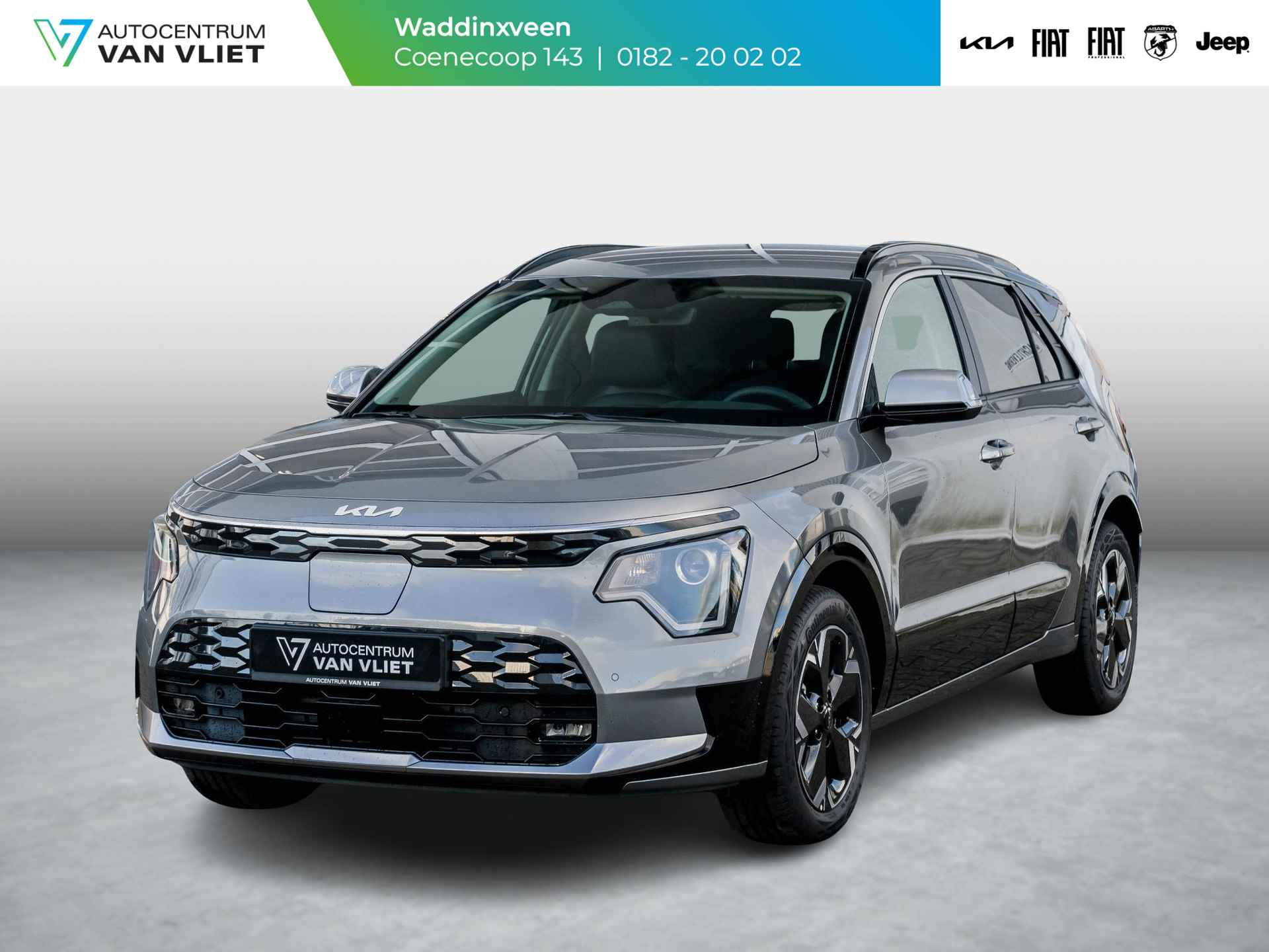 Kia e-Niro